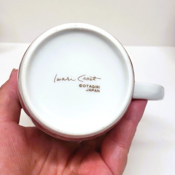 Imari Crest Otagiri Mugs Japan Gold Rim Red Blue Vintage Asian Lot Set x3 - Picture 12 of 12